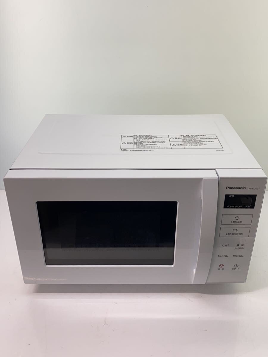 パナソニック NE-FL100-W 電子レンジ 2020年製 パナソニック 電子レンジNE-FL100-W 2020年製 パナソニック 単