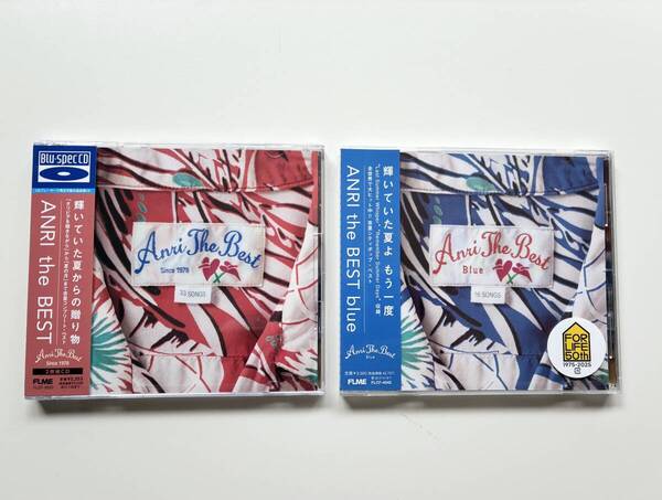 匿名配送 杏里 ANRI the BEST CD 2点セット 4988018320111