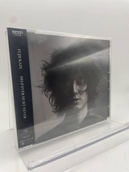M 匿名配送 CD 藤井風 HELP EVER HURT NEVER 通常盤 4988031381038