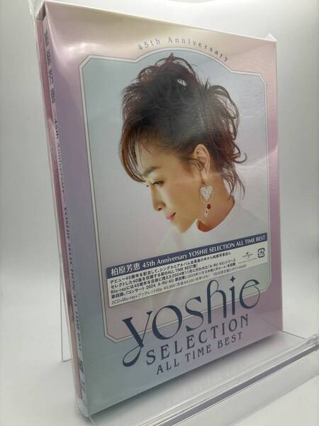 匿名配送 2CD+Blu-ray 柏原芳恵 45th Anniversary YOSHIE SELECTION ALL TIME BEST 初回限定盤 4988031765944