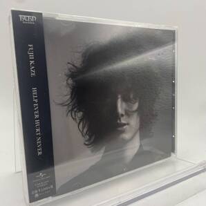 M 匿名配送 CD 藤井風 HELP EVER HURT NEVER 通常盤 4988031381038