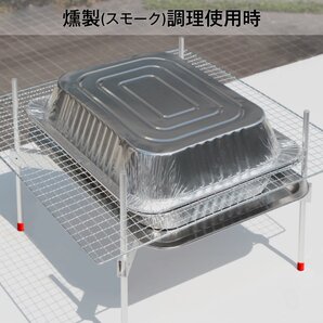 簡単後片付け 超軽量バーベキューグリルコンロ