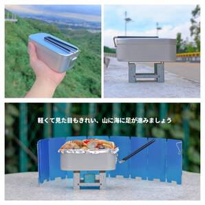 2合炊き 5点セット 目盛り付き はんごう バリ取り済 メスティン キャンプ