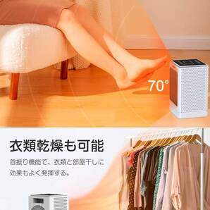 セラミックファンヒーター / タッチ操作 / 2秒速暖 / 自動首振り