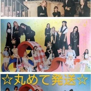 NiziU【Press Play】ポスター 3種セット ☆マコ/リク/マヤ/ミイヒ/アヤカ/マユカ/リオ/リマ/ニナ
