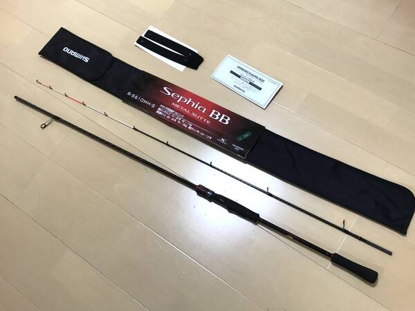 23 セフィア BB メタルスッテ R-S610MH-S イカメタル シマノ イカメタルロッド オモリグ対応調子 エクスチューンも別途出品中