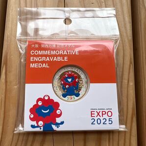 大阪万博記念メダル ミャクミャク EXPO 2025 コイン 新品未開封