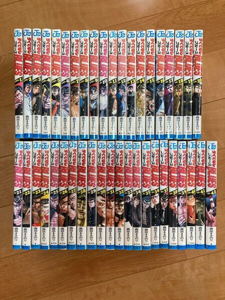 ろくでなしブルース 森田まさのり 全巻セット 1〜42巻