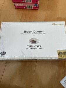 Япония ветчина говядина ..... до основательно . включено .. карри 2250g(150g×3 еда ×5 упаковка ) BC-30R