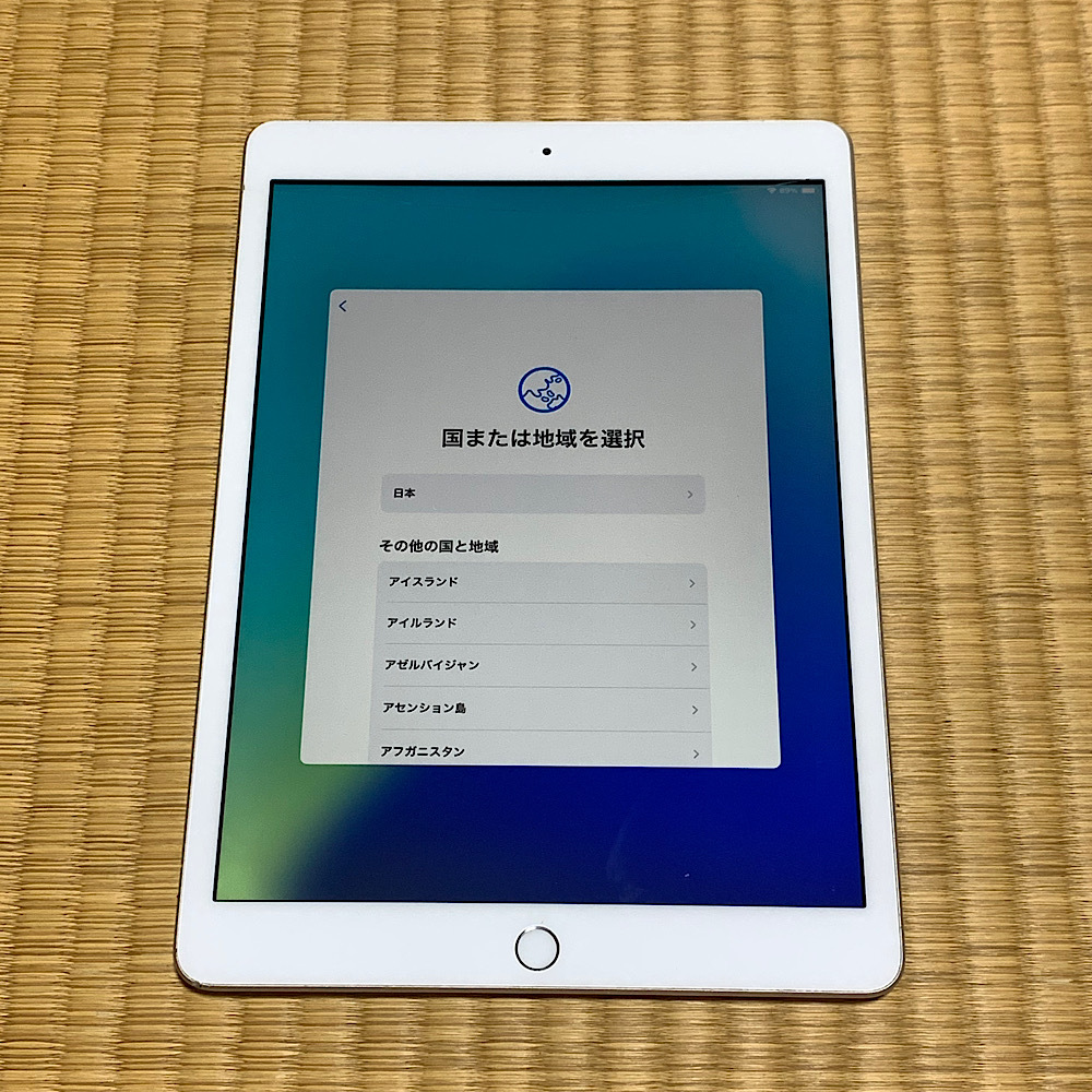 iPad 第8世代 Wi-Fi 128gb ジャンク Yahoo!オークション -「ipad 第8世代 ジャンク」の落札相場