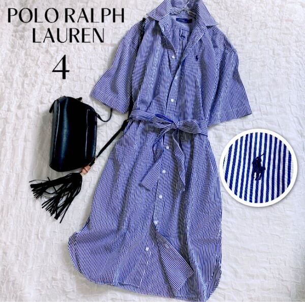 POLO RALPH LAUREN M〜L ポロラルフローレンロゴ刺繍 ホースロゴ ストライプ シャツワンピース 羽織り 半袖 七分丈 リボンベルト ブルー