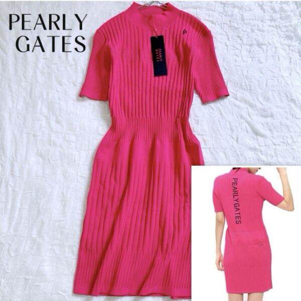 【パーリーゲイツ】未使用 2023 S バックロゴ モックネック ピンク ニット ワンピース PEARLY GATES ゴルフ ウェア ストレッチ 多機能
