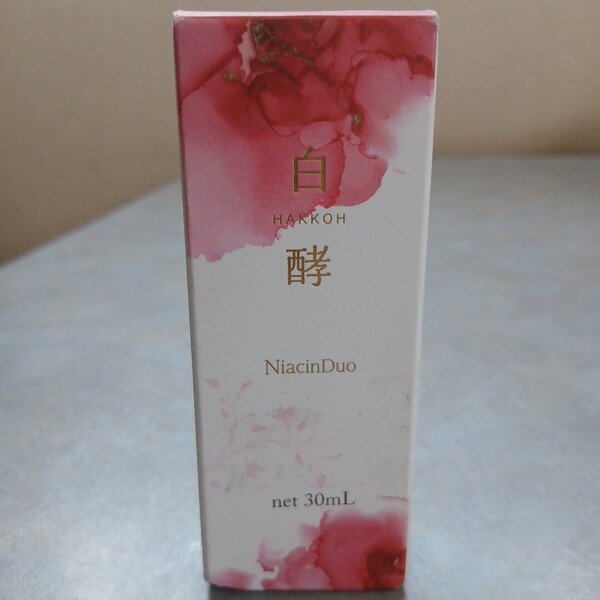【新品未開封/送料無料】ナチュラルガーデン 白酵 NA美容液 30ml