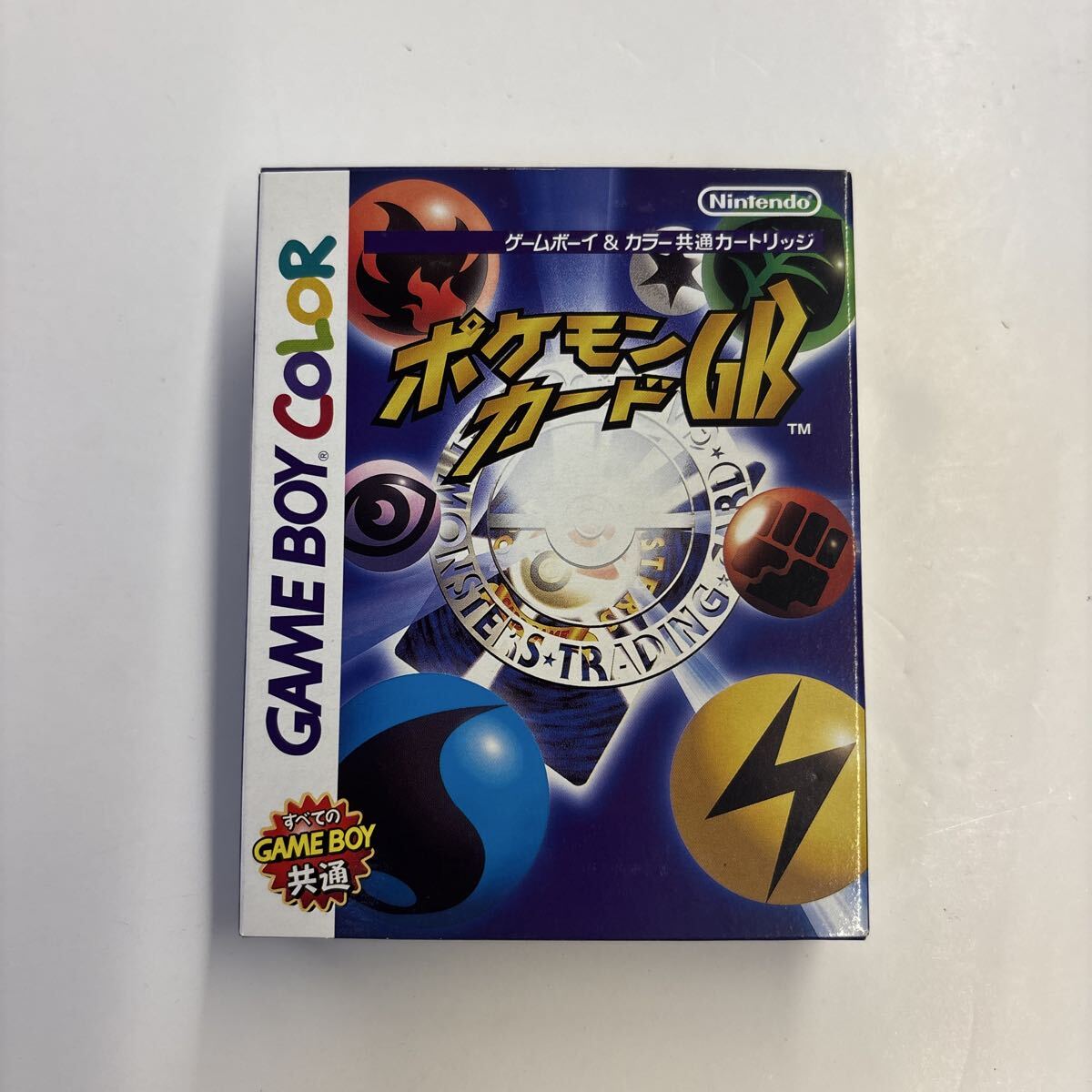 【未使用カードつき】ポケモンカードGB Yahoo!オークション -「ポケモンカード 未開封」(ゲームボーイ