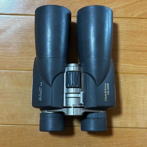 中古 Kenko Club Trino 150 ZOOM 双眼鏡 25-150×50 Field 1° at 25× 本体のみ 送料無料
