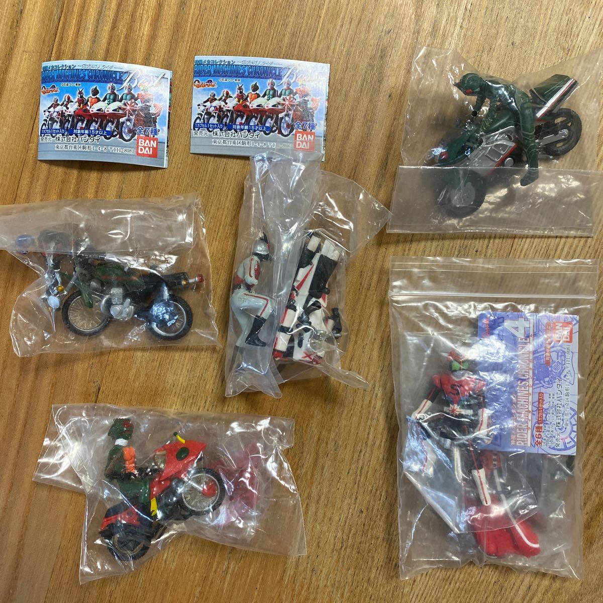 S.H.Figuarts 仮面ライダーヴァレン チョコドンフォーム 新品未開封 2025年最新】Yahoo!オークション -仮面ライダークロニクルの中古