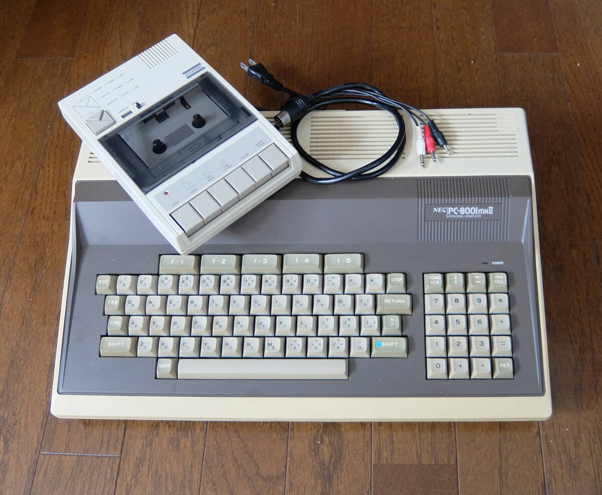 Yahoo!オークション -「pc-8001 mkii」の落札相場・落札価格