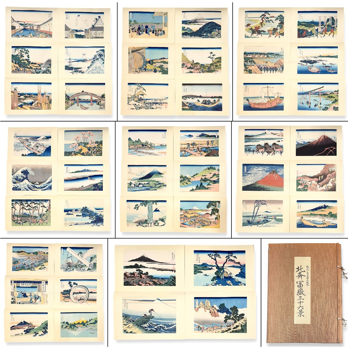 葛飾北斎 木版画『富嶽三十六景 江戸日本橋』、高見沢忠雄製作 Yahoo!オークション -「高見澤木版社」の落札相場・落札価格