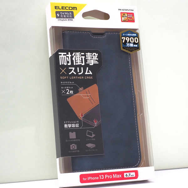 Apple iPhone 13 Pro Max (6.7インチ)用 耐衝撃 薄型 スリム 手帳型ケース ソフトレザーケース ステッチ 磁石付き ネイビー 紺 未使用品