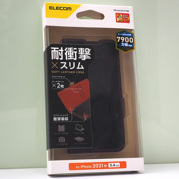 Apple iPhone 13 mini (5.4インチ)用 耐衝撃 薄型 手帳型ケース ソフトレザー ケース ステッチ 磁石付き ブラック 未使用品 iPhone13mini