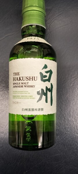 4本 白州 180ml シングルモルトウイスキー