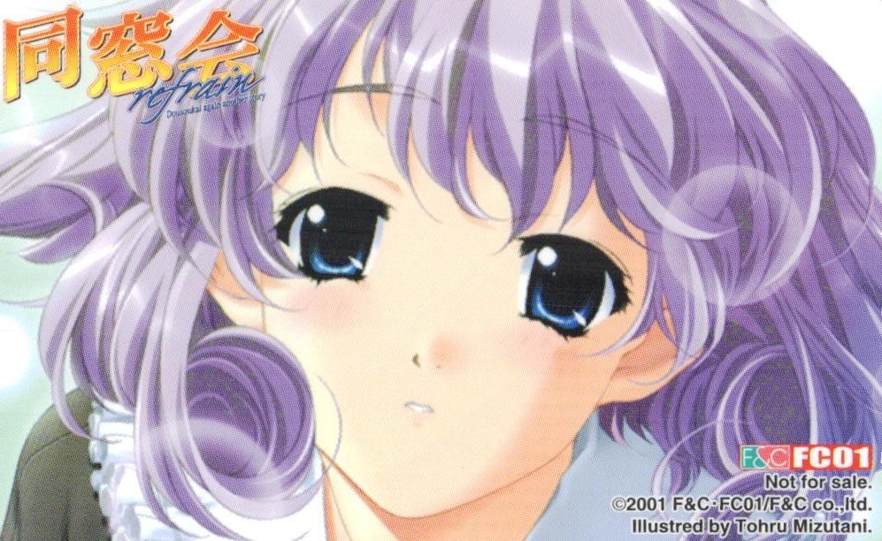 【非売品】水谷とおる February girl GAMEST B2 ポスター 2025年最新】Yahoo!オークション -水谷とおるの中古品・新品・未