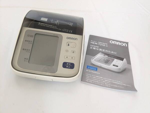 OMRON オムロン HEM-7310 自動電子血圧計 血圧計 上腕式血圧計