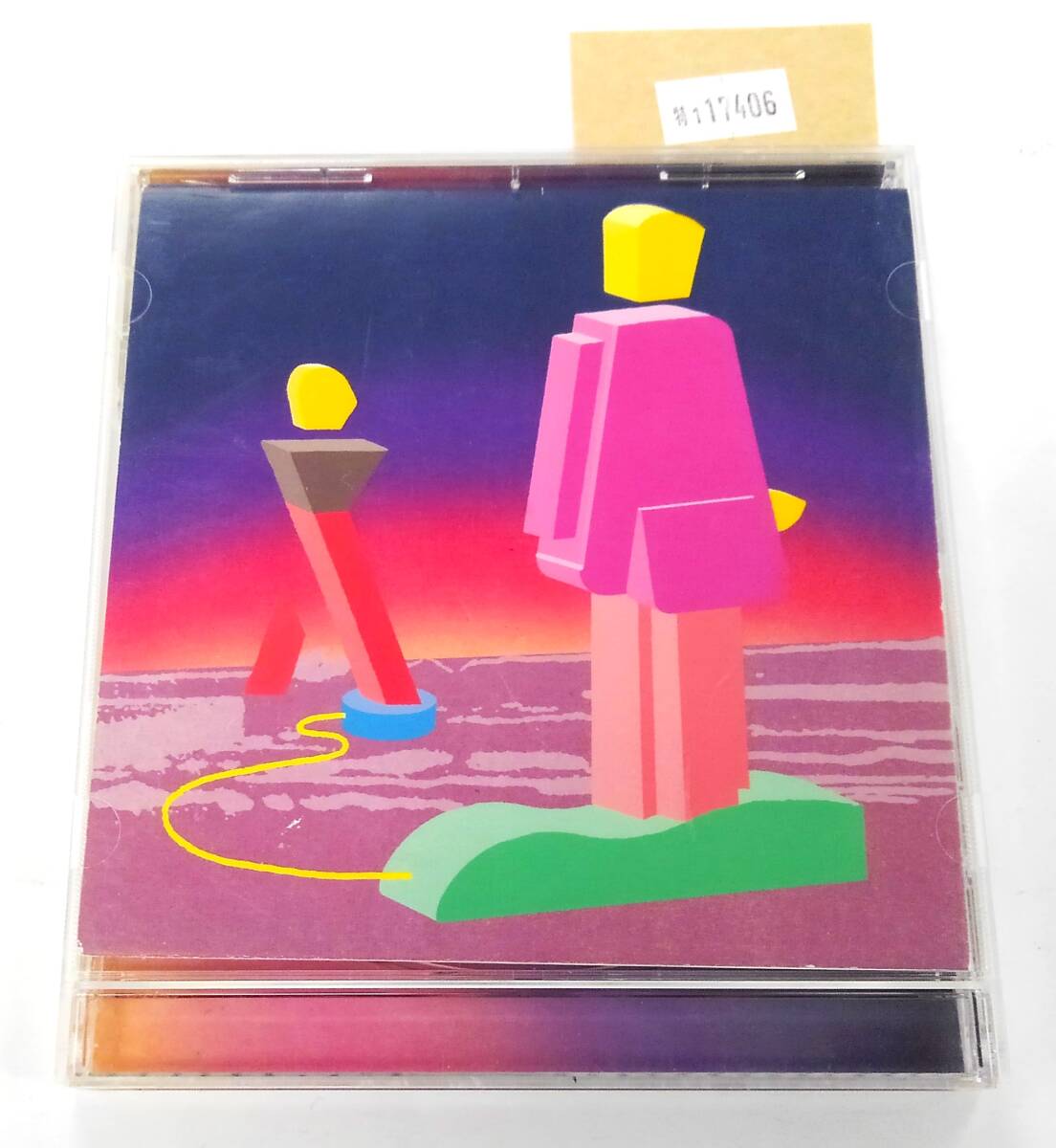 日本語ラップ　12インチ　27枚セット 917b8388.jpg