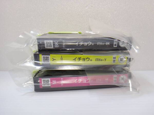未開封、未使用 送料無料 EPSON純正 インクカートリッジ 3色セット イチョウ ITH BK M Y ブラック マゼンタ イエロー エプソン