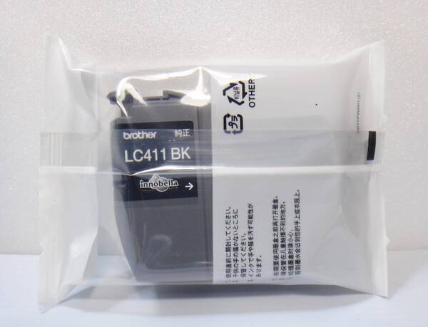 新品、未開封 期限2028年 送料無料 brother 純正 インクカートリッジ LC411BK ブラック 1個 ブラザー 箱は付属しません。