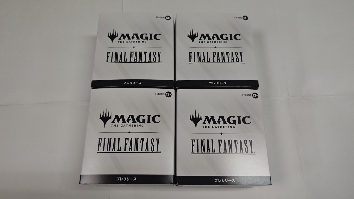 【MTG】 プレリリースキット プレリリースパック 4個セット プレリ 日本語版 2025年最新】Yahoo!オークション -mtg プレリリース(Magic: The