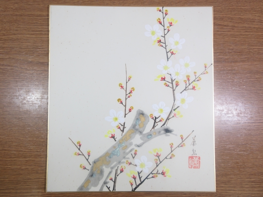 真作 山口草平 水彩画 肉筆 落款 色紙 東京朝日同情週間 証紙 昭和2年 額装 2025年最新】Yahoo!オークション - 色紙(書 美術品)の中古品