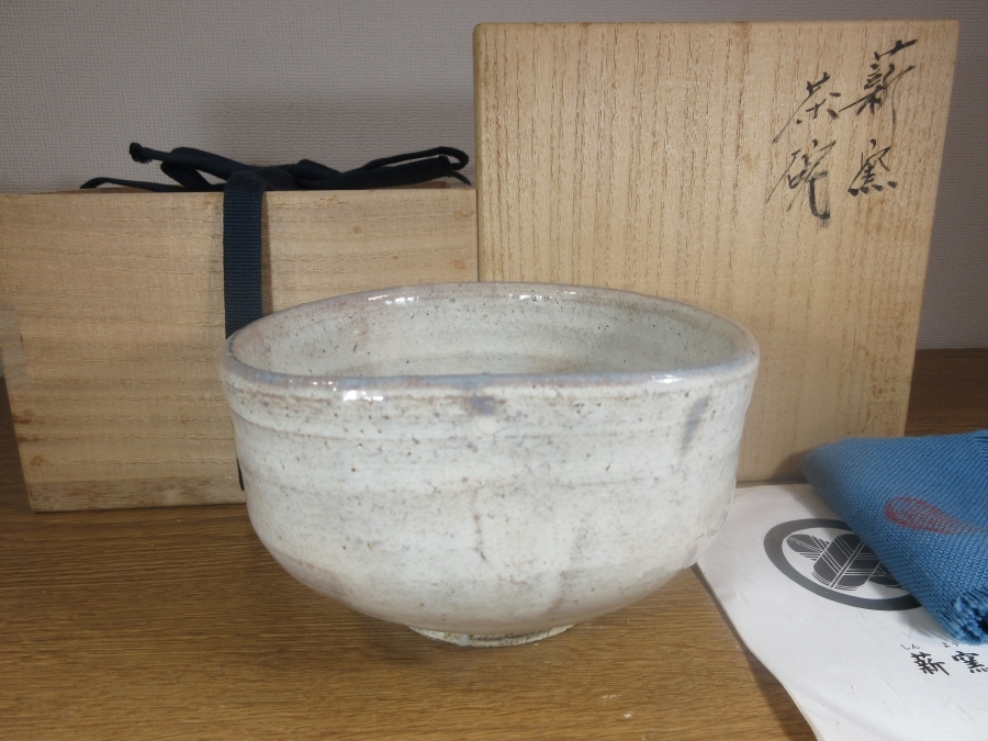 上野焼 茶碗 日本工芸会正会員、「高鶴淳一」氏作品 12点まとめ売り 2025年最新】Yahoo!オークション -高鶴淳の中古品・新品・未使用