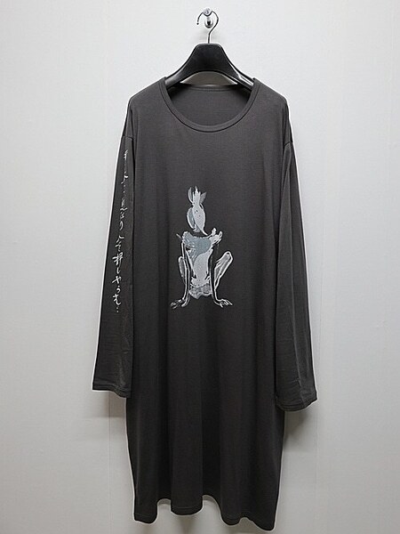 SALE30%OFF/Yohji Yamamoto・ヨウジヤマモト/40/綿モダール天竺 BIG長袖PT/GRAY・3