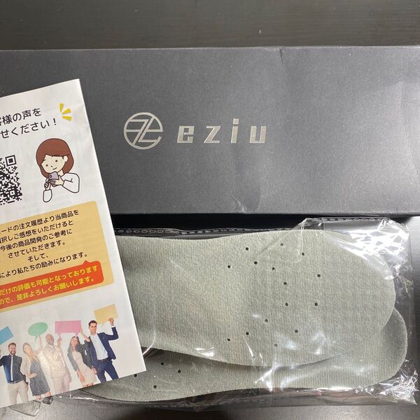 2312076☆ 【箱根駅伝選手も推奨】 インソール 3Dアーチサポート 衝撃吸収 中敷き 土踏まず 低反発 スポーツ 男女兼用 (1組, S(20~23cm))