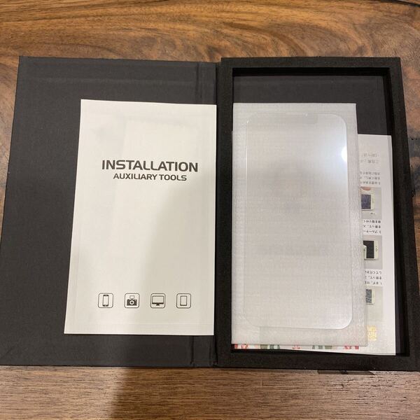 2314052☆ iPhone 13Mini用 ガラスフィルム 3D全面液晶保護フィルム 9H硬度 日本旭硝子製強化ガラス/高透過率/指紋&飛散防止/気泡ゼ