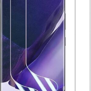 2309376 TPU3枚】Galaxy Note20 Ultra 専用 保護フィルム【2023年先端技術】【指紋認証対応】TPU全面保護/キズ自動修復/