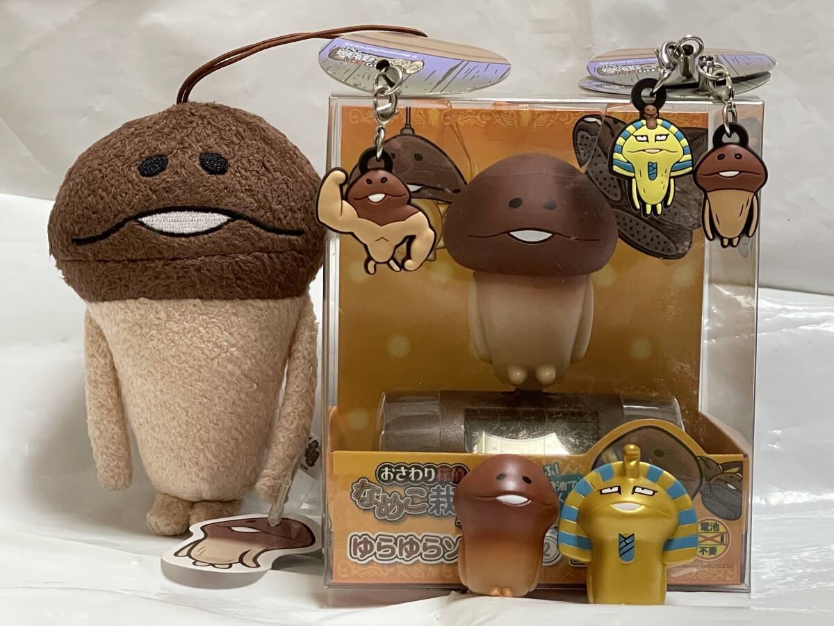 レトロ おさわり探偵なめこ栽培キット マスコットキャラクター セット レア 2025年最新】Yahoo!オークション -なめこ マスコット(おさわり