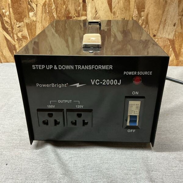送料無料【N①4660】PowerBright VC-2000J 変圧器
