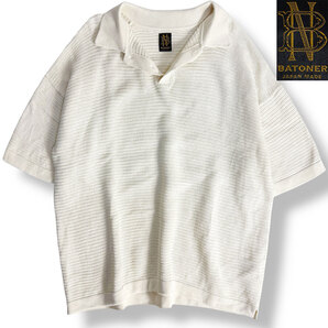J7101 美品 バトナー THE SUMMER KNIT POLO SHIRT ニットポロ アイボリー 2 BATONER