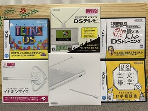ニンテンドー DS Lito クリスタルホワイト