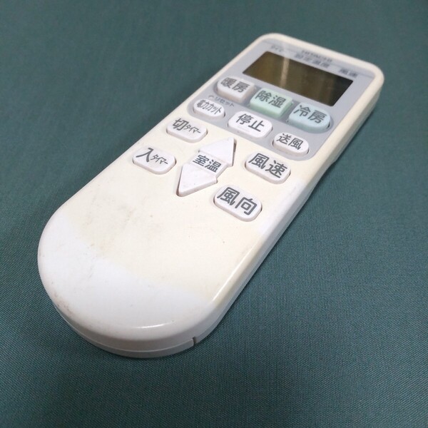 Im080 HITACHI RAR-4Z3 エアコン リモコン 日立/空調 除菌清掃&赤外線発光確認OK 現状品 送料無料