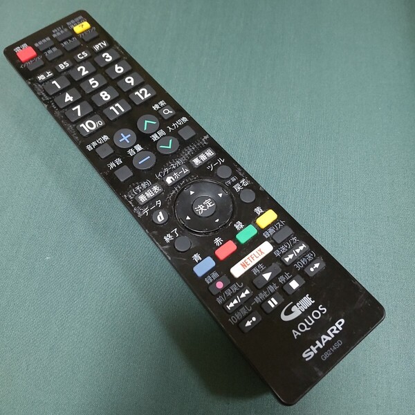 Im104 SHARP GB214SD TV リモコン シャープ レコーダー/ブルーレイ 除菌清掃&赤外線発光確認OK 動作品 現状品 送料無料