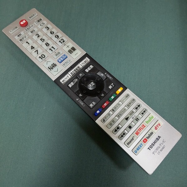 Im105 TOSHIBA CT-90487 TV リモコン 東芝 レコーダー/ブルーレイ 除菌清掃&赤外線発光確認OK 動作品 現状品 送料無料