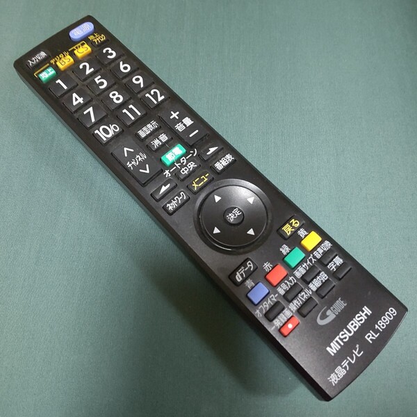 Im110 MITSUBISHI RL18909 TV リモコン 三菱 レコーダー/ブルーレイ 除菌清掃&赤外線発光確認OK 動作品 現状品 送料無料
