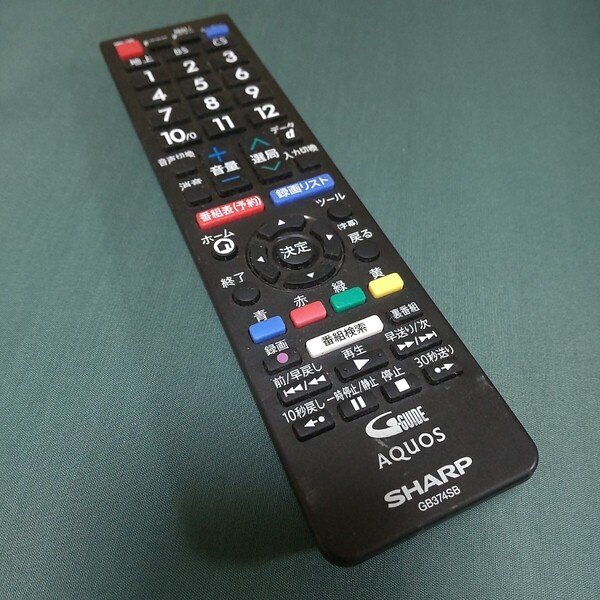 Im123 SHARP GB374SB TV リモコン シャープ レコーダー/ブルーレイ 除菌清掃&赤外線発光確認OK 動作品 現状品 送料無料