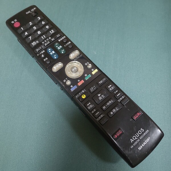Im132 SHARP GA558PA TV リモコン シャープ レコーダー/ブルーレイ 除菌清掃&赤外線発光確認OK 動作品 現状品 送料無料