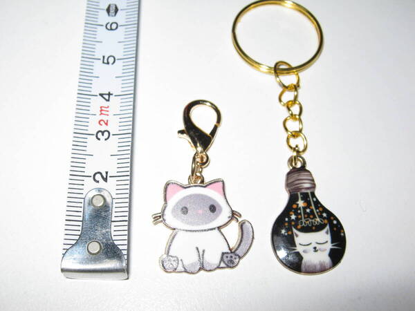 【にゃんこ キーリング 2個セット】猫 ネコ アクセサリー バッグチャーム キーホルダー ポイント シャム 白系 お洒落 癒やし 癒し 可愛い