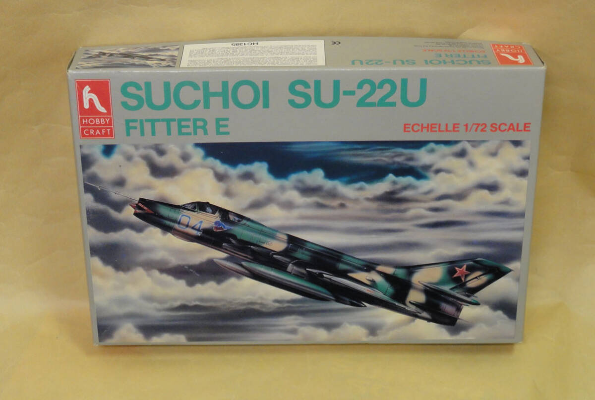 1/72 航空機プラモデル7個セット ジャンク 2025年最新】Yahoo!オークション -プラモデル ジャンク (1/72 1