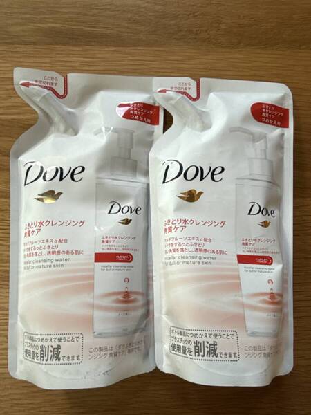 【送料無料 匿名配送】DOVE(ダヴ) ふきとり水クレンジング 角質ケア 詰め替え用 ×2